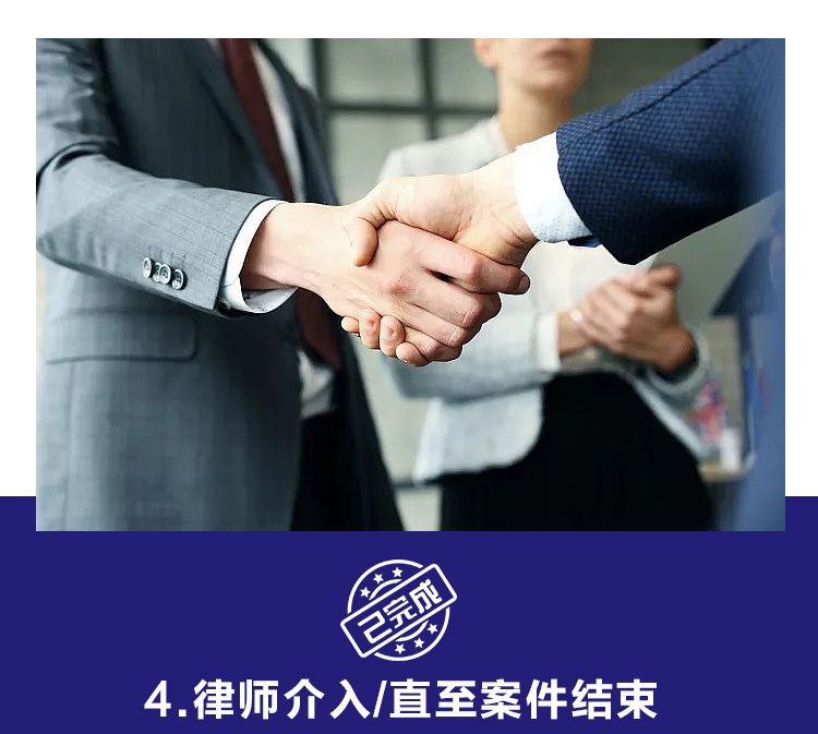 菲律宾经济诉讼详情_03.jpg
