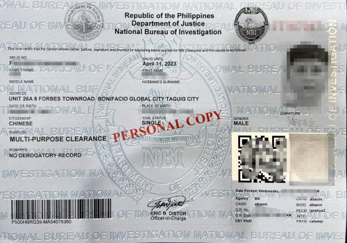 What is the use of Philippine NBI crime-free certificate? How to apply