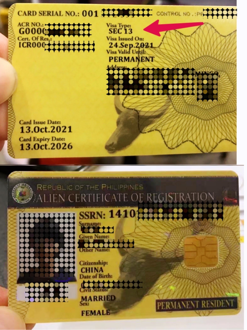 菲律宾永居身份证的换证，逾期，遗失/，补领等更新换领